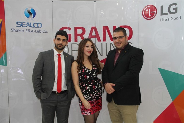 The Grand Opening of LG Concept Store